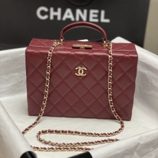 Chanel Cosmetic Bags